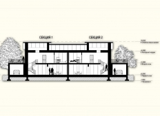 Поселок таунхаусов