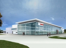 ДИЛЕРСКИЙ ЦЕНТР «ТОЙОТА/ЛЕКСУС». 